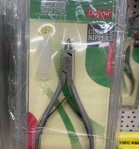 cuticle nipper d07(out of stock)